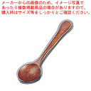 木製コーヒースプーン【木製カトラリー カトラリー 木製 スプーン 洋食器 木製コーヒースプーン 木製カトラリー 業務用】【ECJ】