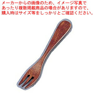 木製姫フォーク【人気カトラリー 業務用カトラリーカトラリー販売 洋食器 木製姫フォーク 木製カトラリ..