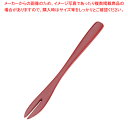 本漆フォーク 朱【食器 テーブルウェア おしゃれな食器 可愛い 食器 和食器 和食器 かわいい 食器 おしゃれな和食器 人気 和食器 モダン 和食器ブランド 和...