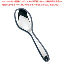 18-12 快食シリーズ 麻婆豆腐スプーン【ホテル用カトラリー レストラン用カトラリー 厨房用品 調理器具 料理道具 小物 作業 業務用】【ECJ】