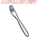 18-12 快食シリーズ カップ麺フォーク【ホテル用カトラリー レストラン用カトラリー 厨房用品 調理器具 料理道具 小物 作業 業務用】【ECJ】