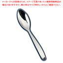 18-12 快食シリーズ リゾット(お粥)スプーン【ホテル用カトラリー レストラン用カトラリー 厨房用品 調理器具 料理道具 小物 作業 業務用】【ECJ】