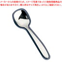 18-12 快食シリーズ ヨーグルトスプーン【ホテル用カトラリー レストラン用カトラリー 厨房用品 調理器具 料理道具 小物 作業 業務用】【ECJ】