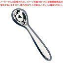 18-12 快食シリーズ ティーメジャースプーン【ホテル用カトラリー レストラン用カトラリー 厨房用品 調理器具 料理道具 小物 作業 業務用】【ECJ】