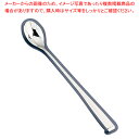 18-12 快食シリーズ インスタントコーヒースプーン【ホテル用カトラリー レストラン用カトラリー 厨房用品 調理器具 料理道具 小物 作業 業務用】【ECJ】