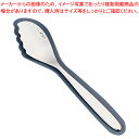 【まとめ買い10個セット品】 18-12 快食シリーズ ミルフィーユスプーン【ECJ】