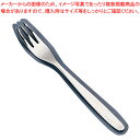 18-12 快食シリーズ サラダフォーク【サラダフォーク 業務用サラダフォーク テーブルウェア 人気 卓上品 開店 開業 カトラリー 業務用カトラリー レストラ...