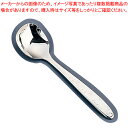 18-12 快食シリーズ 茶碗蒸しスプーン【ホテル用カトラリー レストラン用カトラリー 厨房用品 調理器具 料理道具 小物 作業 業務用】【ECJ】