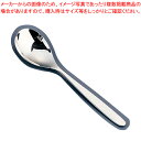 18-12 快食シリーズ コーンスープスプーン【スープスプーン 業務用 スープスプーン 人気 おかゆ用 スプーン 業務用 キッチン用品 食器 販売 調理器具 カ...
