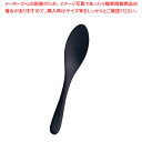 PP ぐるめスプーン GM-4026 15cm 黒【ECJ】