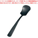 アイスクリームスプーン 黒 1-772-17【業務用アイススプーン 業務用 アイスクリーム専用スプーン アイスクリームスプーン アイスクリームスプーン 人気 ア...
