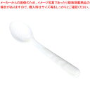 【まとめ買い10個セット品】 シェル 白貝スプーン(S) SH-S1【ECJ】