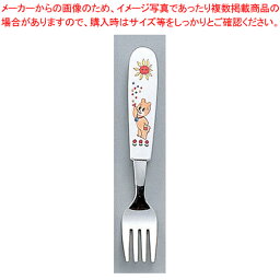 お子様フォーク(プラ柄) コロちゃん【厨房器具 製菓道具 飲食店 人気 業務用】【ECJ】