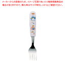 【まとめ買い10個セット品】お子様フォーク 「ベン&ベティー」【 厨房器具 製菓道具 おしゃれ 飲食店 人気 業務用】【ECJ】