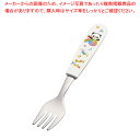 メラミンお子様食器「赤ちゃんパンダ」 PA-7 フォーク【ECJ】