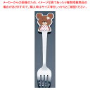 くまのがっこう ジャッキー フォーク【調理器具 厨房用品 厨房機器 プロ 愛用 販売 なら 名調】【ECJ】