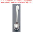 18-8ニコ ティースプーン NY-4【お子様 子供用 スプーン 洋食器 ティースプーン お子様用カトラリー こども食器 子供向け食器 業務用】【ECJ】