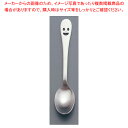 【まとめ買い10個セット品】18-8ニコ コーヒースプーン NY-5【お子様 子供用 スプーン】【ECJ】