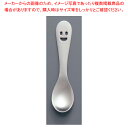 【まとめ買い10個セット品】 21-0ニコ プチスプーン NP-1【お子様 子供用 スプーン】【ECJ】