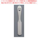 【まとめ買い10個セット品】21-0ニコ プチバターナイフ NP-3【ECJ】