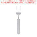 18-8 たべるもん フォーク【ECJ】