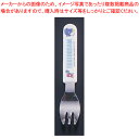 サンリオお子様フォーク タキシードサム【お子様 子供用 フォーク 洋食器 お子様用カトラリー こども食器 子供向け食器 サンリオ 業務用】【ECJ】