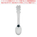 ディズニー ダイカットオールステン ミニースプーン【調理器具 厨房用品 厨房機器 プロ 愛用 販売 なら 名調】【ECJ】