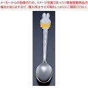 【まとめ買い10個セット品】 ミッフィー お子様 おともだち スプーン 黄【お子様 子供用 スプーン】【ECJ】