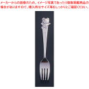 【まとめ買い10個セット品】ドラミ エンボス ランチフォーク【 お子様向け お子様向け 業務用】【ECJ】