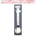 18-10 ジャングル大帝 カラー レオ ベビースプーン【調理器具 厨房用品 厨房機器 プロ 愛用 販売 なら 名調】【ECJ】