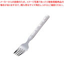 18-8動物園 デザートフォーク【お子様 子供用 フォーク 洋食器 お子様用食器 こども食器 子供向け食器 フレンチカトラリー】【ECJ】
