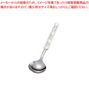 【まとめ買い10個セット品】18-8水族館 シュガースプーン【 人気 シュガーレードル 業務用 シュガースプーン 業務用シュガーレードル キッチン用品 オシャレ...