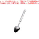 18-8水族館 グレープスプーン【洋食器 お子様用食器 こども食器 子供向け食器 業務用】【ECJ】