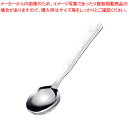 【まとめ買い10個セット品】 18-8恐竜キッズ デザートスプーン【ECJ】