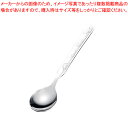 【まとめ買い10個セット品】 18-8恐竜キッズ コーヒースプーン【ECJ】