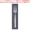 遠藤商事 / 18-0TKGデザートフォーク 穴無【給食用カトラリー フレンチカトラリー 使いやすいカトラリー デザート食器 フォーク フランス料理フォーク デ...