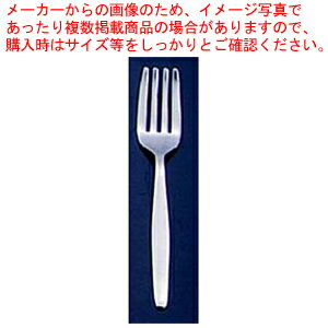 商品の仕様●サイズ：全長(mm)150●皿長さ×皿幅(mm)：55×24●給食用スプーン・フォーク※商品画像はイメージです。複数掲載写真も、商品は単品販売です。予めご了承下さい。※商品の外観写真は、製造時期により、実物とは細部が異なる場合がございます。予めご了承下さい。※色違い、寸法違いなども商品画像には含まれている事がございますが、全て別売です。ご購入の際は、必ず商品名及び商品の仕様内容をご確認下さい。※原則弊社では、お客様都合（※色違い、寸法違い、イメージ違い等）での返品交換はお断りしております。ご注文の際は、予めご了承下さい。【end-9-1836】