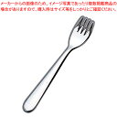18-8#4400 ケアフォーク【洋食器 介護用カトラリー 業務用】【ECJ】
