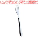 【まとめ買い10個セット品】18-8ライトチャイルドフォーク 210【 介護用カトラリー 洋食器 介護用カトラリー 業務用】【ECJ】