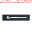 18-8フィーディングスプーン 深型 ショート【洋食器 介護用カトラリー 業務用】【ECJ】