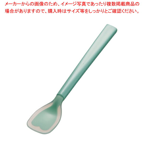 口あたりやさしいスプーン レギュラー ブルー【ECJ】