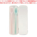 【まとめ買い10個セット品】口あたりやさしいスプーン 収納ケース【人気 おすすめ 業務用 販売 楽天 通販】【ECJ】