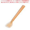 ピティスプーン へら型 小 オレンジ PT-0101【洋食器 介護用カトラリー 業務用】【ECJ】