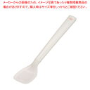ピティスプーン へら型 小 ホワイト PT-0103【洋食器 介護用カトラリー 業務用】【ECJ】