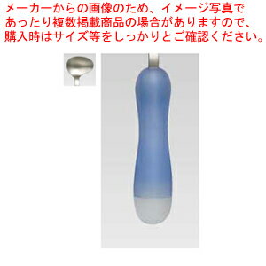 【まとめ買い10個セット品】Saks UDチタンカトラリー UD-6 ブルー【 給食用カトラリー 人気 カトラリー 業務用 カトラリー おすすめ カトラリー 販売 業務用カトラリー 通販 洋食器 給食用カトラリー 業務用】【ECJ】