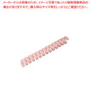 プチエイド くるくるシリコングリップ HS-N23 ピンク【調理器具 厨房用品 厨房機器 プロ 愛用 販売 なら 名調】【ECJ】
