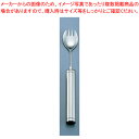 【まとめ買い10個セット品】ニューモナカハンドルスプーンフォーク兼用 NM-6 小【介護用カトラリー 洋食器 給食用カトラリー 業務用】【ECJ】