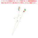 お箸KIDS ホワイト 左手用【ECJ】