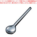 18-0スプーン(ぼたん竹模様) 【食器 韓国料理食器 韓国食器 スプーン 名調 食器 韓国料理食器 スプーン 業務用】【ECJ】