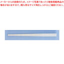 【まとめ買い10個セット品】ニューエコレン中華箸 ノーマル 23cm アイボリー(50膳入)【 キッチン小物 箸 キッチン小物 箸 業務用】【ECJ】